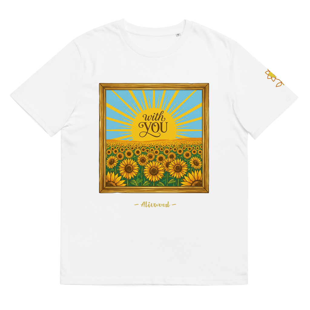 With and without you Unisex organic ribbed neck t-shirt - Alivwood